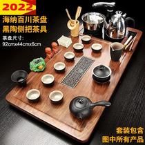 Zisha tea set set for home living room fully automatic one-piece solid wood tea tray complete set of Kung Fu tea ceremony simple tea table