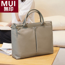 Нет Inprint MUI Japan laptop bag hand hand 14 inch 13 3 inch 15 6 Japan-ROK lisure large capacy sing