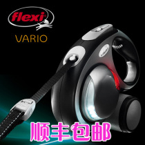 Lifetime package ◆ German Folich flexi dog chain automatic telescopic traction rope ribbon alien Vario