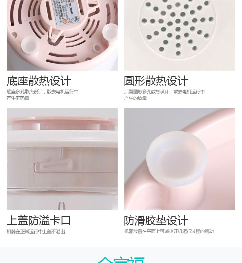 máy xay ép đa năng Máy ép trái cây SUPOR / Supor JS39D-250 tự động máy ép trái cây và rau nhỏ đa chức năng máy ép hongxin