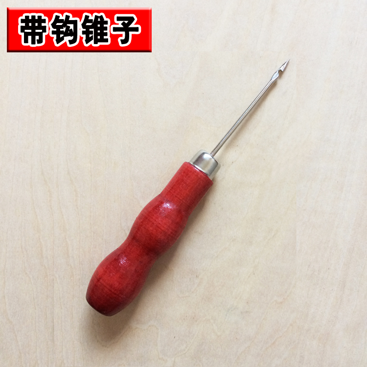 Sửu DIY dép thép công cụ công cụ tay may móc đan kim giày móc dùi giày dòng - Công cụ & vật liệu may DIY nút kim loại