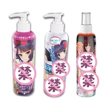 TAMATOYS High Moisturizing Antibacterial No-Wash Lubricant Thermal Ice Lubricant Masturbation Housing Erotic Lubricant