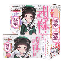 Japanese maccos half-cooked waist DX double acupoint animation two-dimensional taste true Yin buttocks big ass hand men