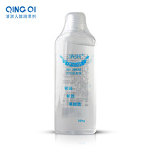 Qingqi 200ML human vaginal lubricant for men and women intercourse water-soluble lubricant liquid for adult sex products