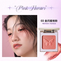 03 Золотая плода