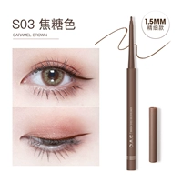 Мелкий карамельный цвет S03