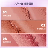 OAC Розовые румяна, матовый хайлайтер