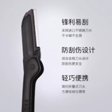 OAC Складывание бровей меч безопасные мужчины и женщины для начинающих молочники брови для брови инструментов макияжа