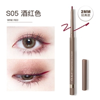 Классический, бордовый