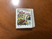 Chinese Stamps T43 Classical Novel West Journey 8-1 Water Curtain Hole 8 Points Single front Good fit to add a seal sheet