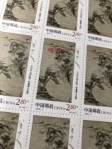 Chinese stamps 2002-2 Eight great mountain people for a selection of 6-6 imitation Dong Yuan landscape figure 2 8 Yuan single piece discount plus sticker