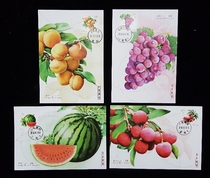 2016 Fruit second group MC-113 Head office extreme piece Apricot grape watermelon lychee