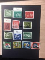 Foreign stamp West German Federal Republic of Germany Prints Architectural Fairy Tale 1961 Full 88 Registered Tickets Full 88