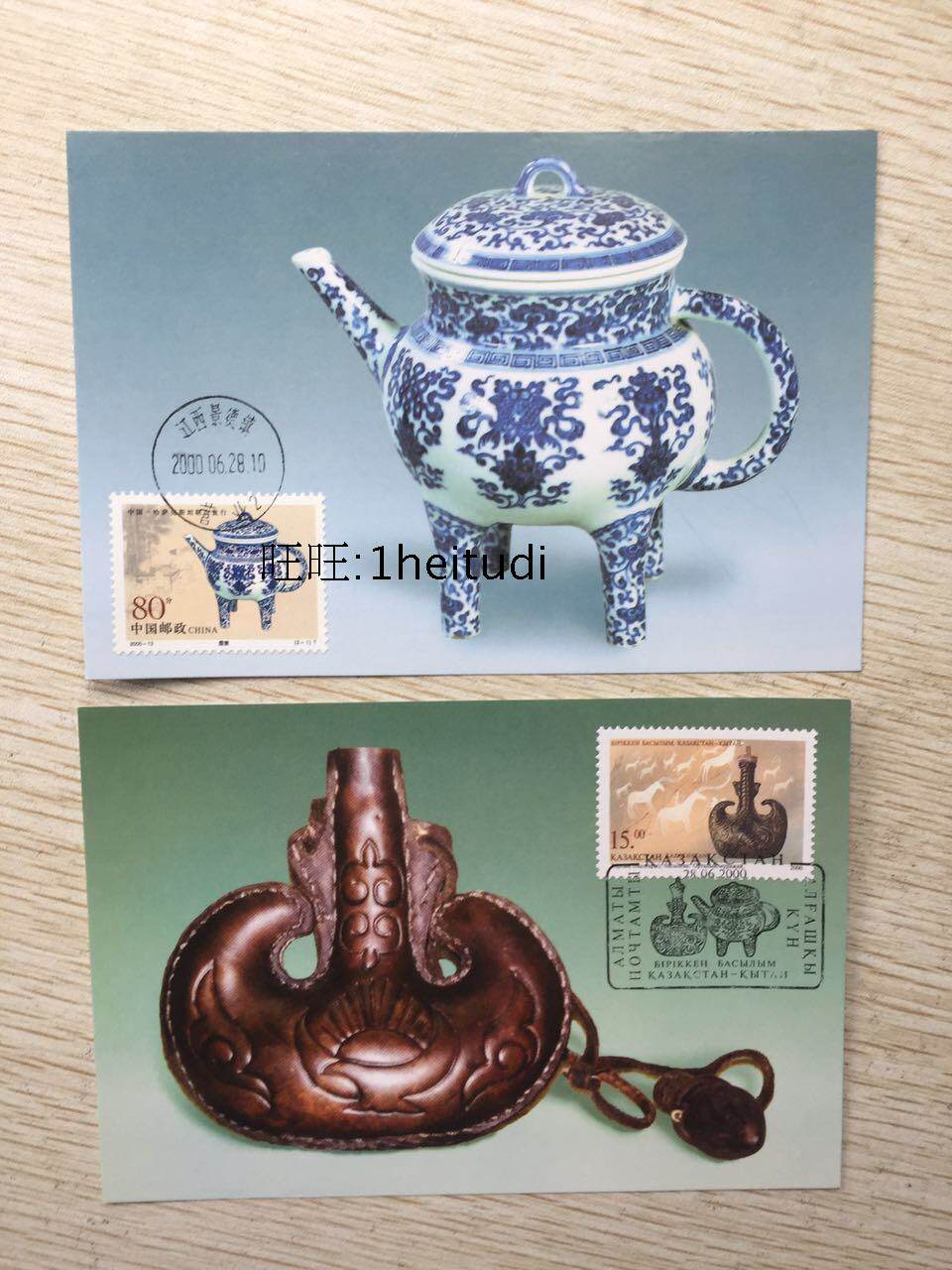 MC42 head office 2000-13 scorpion pot and horse milk pot limit postcards 2 full of 200 hanging brushes