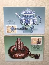 MC42 head office 2000-13 scorpion pot and horse milk pot limit postcards 2 full of 200 hanging brushes