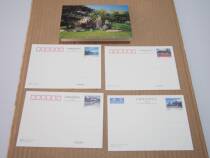 TP11 Diaoyutai 60 points 420 points special postage postcards aviation discount stamps building scenery PC