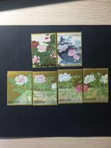 Foreign Stamps Japan Shin Pin Cut 2009 Philatelic Fun Week Mudontu C2053 6 All