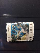 Foreign stamps Japan Letter of sale 1966 Philatelic Week 1 All original glue full of 88 registered