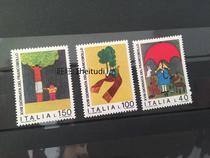 Foreign stamps Italy 1976 Stamp Day Childrens painting 3 full original glue Full product full 88 registered