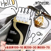 An Yi Xuan khuyên dùng Bai Bai Honeycomb Hyaluronic Acid Moisture Repellent Liquid Facial Serum Moisturising Ampoule 5 Pack