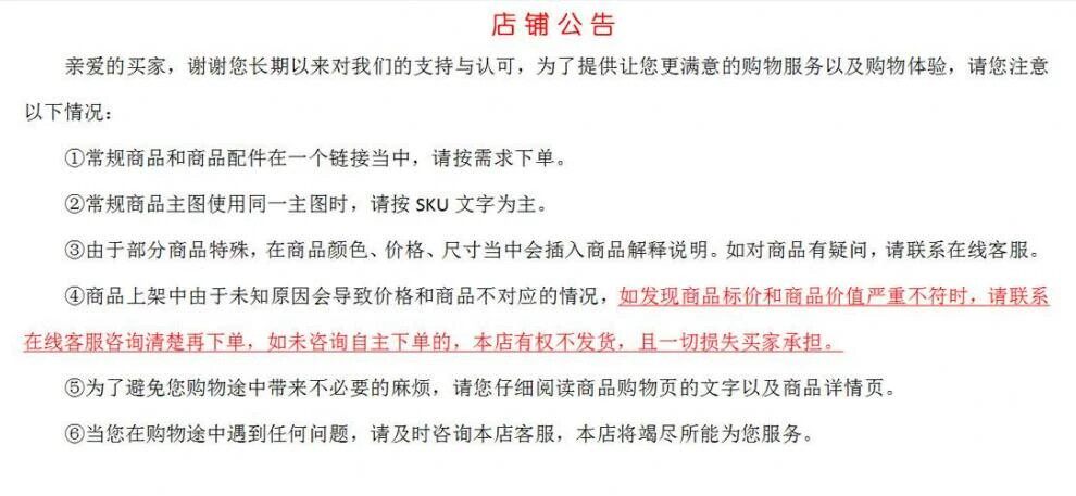 Фильтр kbj0532适用于住友挖土机液压滤芯回油滤芯 吸油滤芯s320 ls330