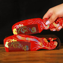Wedding wooden comb A pair of high-end wedding wedding supplies Daquan dowry red wooden comb mirror soap box tooth cup