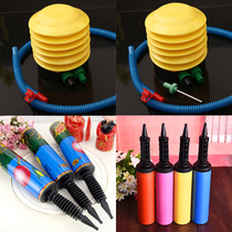 Balloon inflator inflator Hand-pushed foot-stepped electric portable mini wedding wedding wedding room decoration
