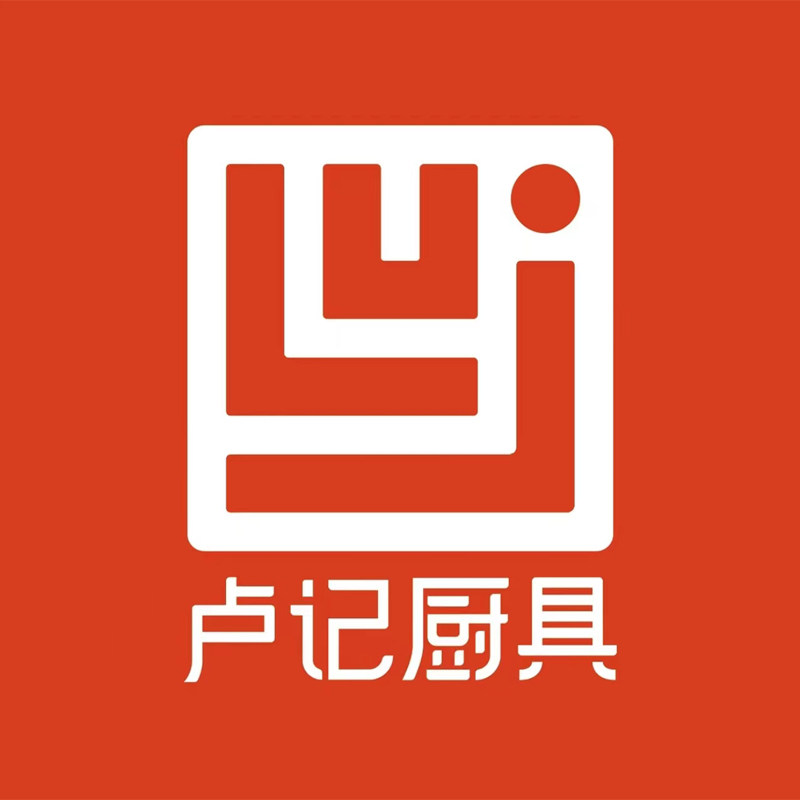 卢记厨具钛锅