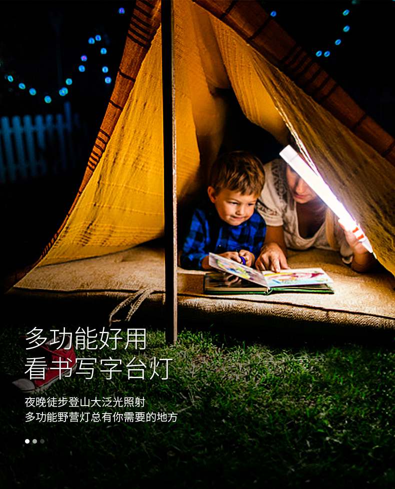 Tùy theo đèn lều lều cắm trại đèn led sạc chiếu sáng ngoài trời cắm trại nam châm hấp phụ khẩn cấp nhà siêu sáng đèn pin xiaomi
