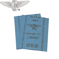 German imported flywheel brand alumina emery cloth Iron sandpaper gauze iron emery cloth sandcloth sandpaper sandpaper sand sand skin dry grinding