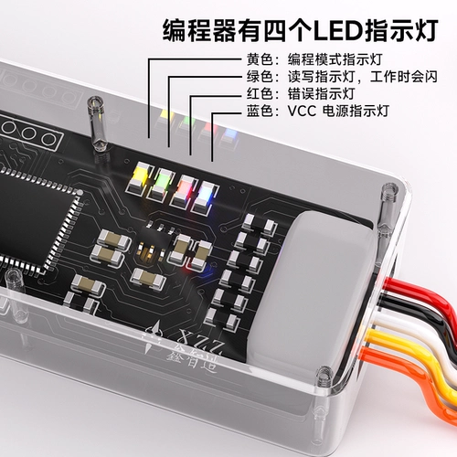 Ноутбук Cypress Cypress MiniProg4 Интерфейсный чип TYPE-C Программатор CYPD