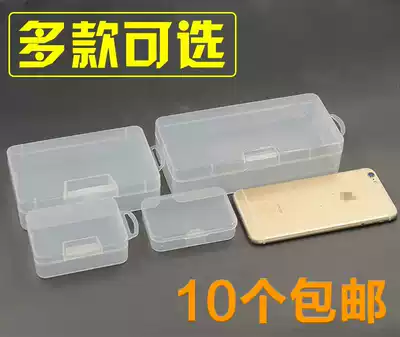 Samsung mobile phone repair parts turnover box mobile phone disassembly bottom shell assembly motherboard screw component storage box