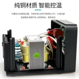 Quick Kuake TS1200A Smart Lead Resee Persytant Tempert Electric Waldab