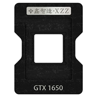 GTX1650-N18P Доска позиционирования