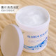 Hyaluronic acid moisturizing facial firming beauty salon ຄີມນວດພິເສດ brand massage milk spa