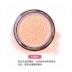 Thái Lan sương mù hai màu hoa mảng bám blush nude trang điểm không thấm nước cánh hoa phấn má hồng bột mỹ phẩm khô - Blush / Cochineal Blush / Cochineal