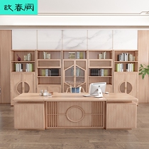 New Chinese Modern Large Bandae Solid Wood Desk Chair Composition Raw Wood Color Boss Table President Table Office Furniture