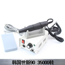  South Korea Shixin grinding machine STRONG90 102L dental jade jewelry nail art South Korea electric electronic engraving