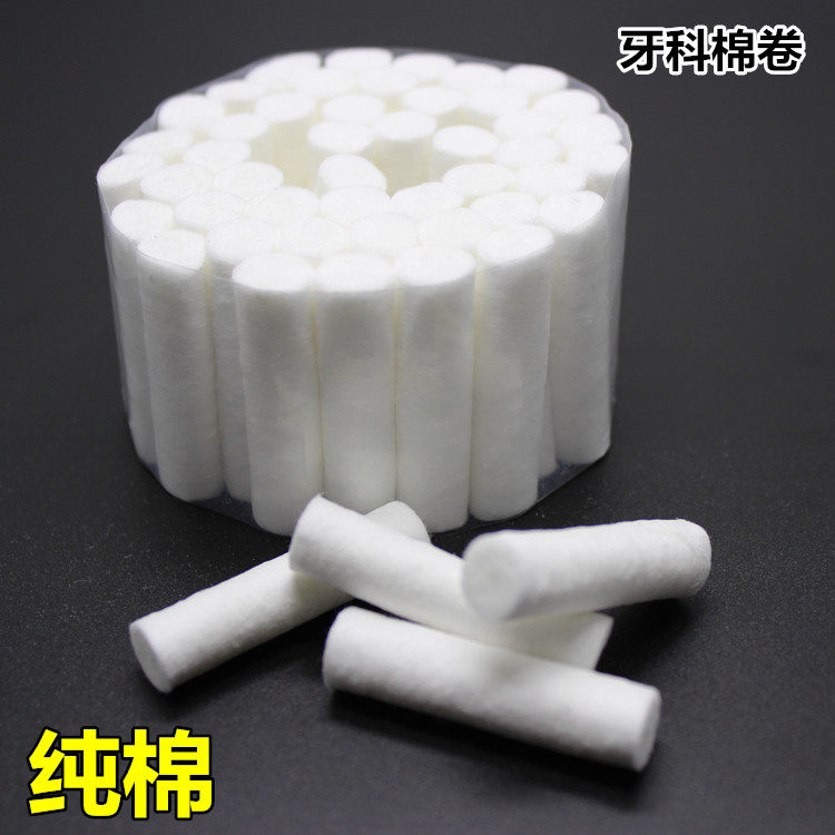 Dental cotton roll Dental hemostatic cotton roll Oral hemostatic cotton cotton cotton flower super absorbent 50 rolls