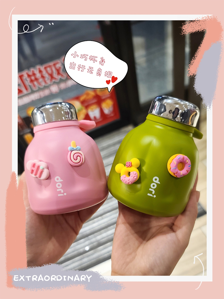 Korean mini insulation cup small water cup female creative pumpkin cup 304 stainless steel high-value ins style cup