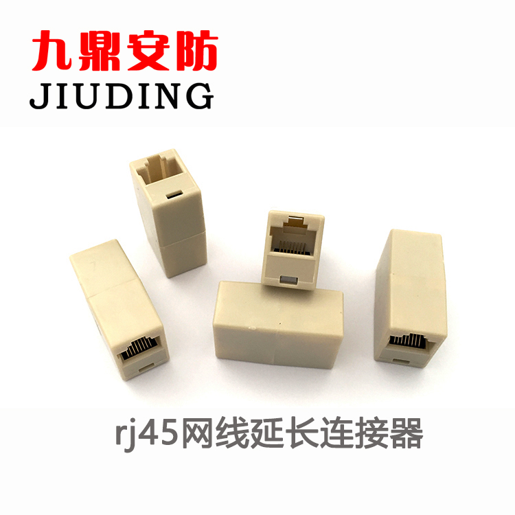 Visual intercom phone doorbell Entrance Gate RJ45 Network Route Crystal Head Extended Connector Internet Interface Conversion Straight head