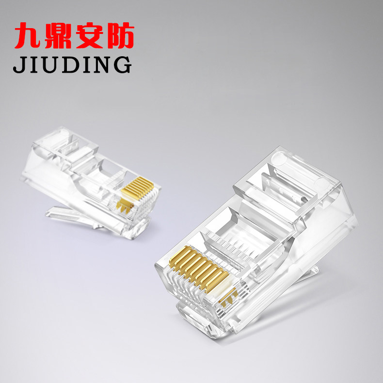 Videophone Crystal Head Internet Crystal Head Building Visible Doorbell Intercom Super-Connected Crystal Head Visual Talkback