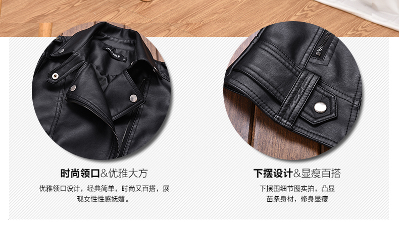 Mùa xuân 2018 mới và áo khoác da Hàn Quốc nữ ngắn đầu máy da pu mỏng giảm béo hoang dã áo khoác giản dị áo da lót lông cừu
