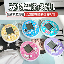 Childrens toys mini electronic pet machine Tetris game console keychain pendant Childrens Day Christmas gift