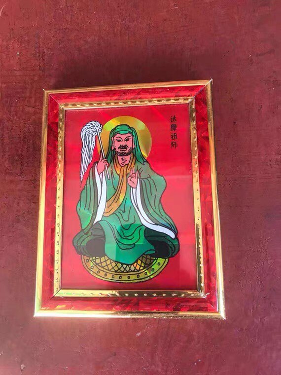 Xuanwu Mountain local delivery Dharma master mirror