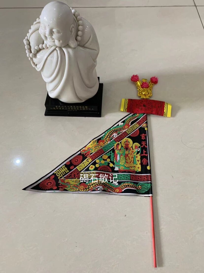 Buddha Jie Stone Xuanwu Mountain Xuantian God Zhenwu Yuantian Dragon Golden Flower Lingqi Peace Attached Hanging Door Gossip