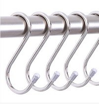 High-grade stainless steel S hook S type hook Iron hook s hook Kitchen door back hook incognito hook Multi-function S hook