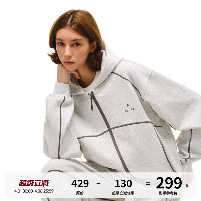 Fpa Color-Blocked Hasselblad Cardigan Hoodie