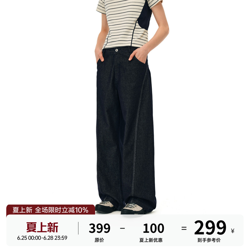 Fpa Outdoor Original Color Denim Straight-Leg Pants, National Trendy Brand Basic Loose Straight-Leg Casual Jeans