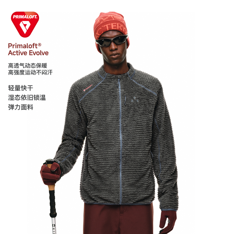 Fpa P Cotton Primaloft ® Contrast Color Corduroy Warm Jacket, Autumn Outdoor Sports Cuff Design Cardigan